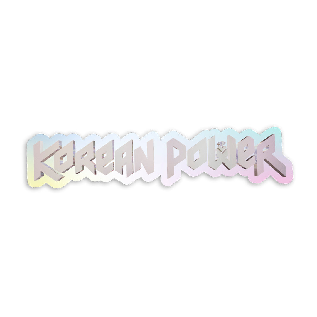 Pegatina - Korean Power